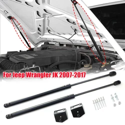 2pcs Car Front Engine Hood Hydraulic Support Rod for Jeep Wrangler JK 2007-2017