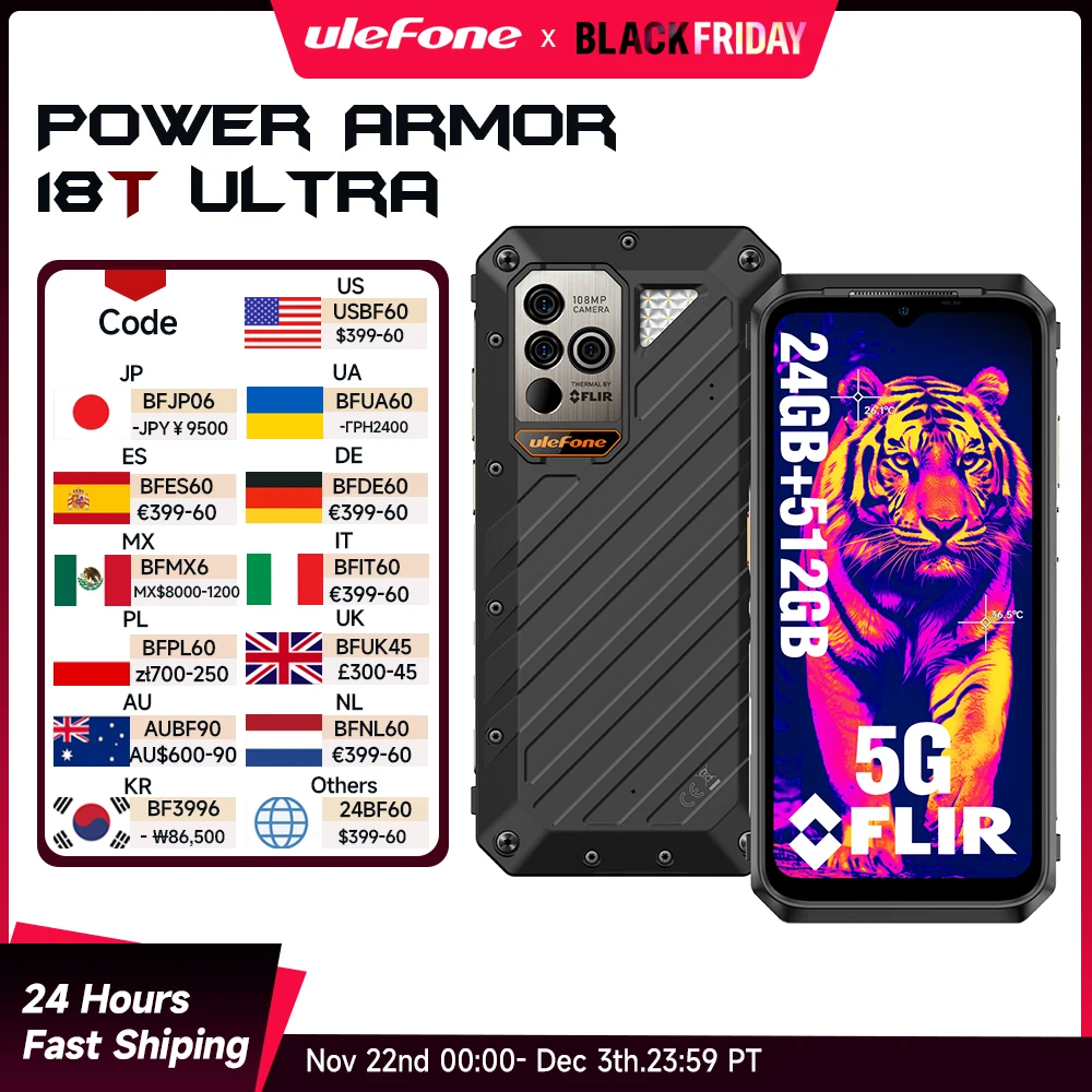 (Новинка) Ulefone Power Armor 18T Ultra 5G,  Up to 24GB RAM,512GB ROM ,Android 13 ,Dimensity 7050, тепловизионная камера FLIR®,9600 мАч, 66 Вт, камера 108 МП, 6,58 