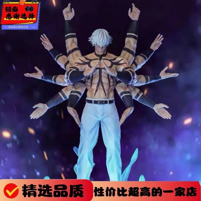 【الدفع الكامل في المخزون】50 سم طويل القامة Street Fighter، Tekken، The King of Fighters Orochi Figure 97 Game Statue ASAI