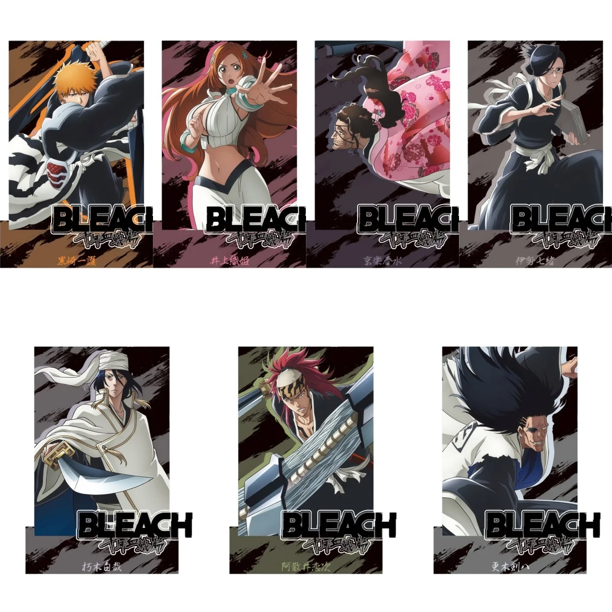 

15CM Charm Anime BLEACH Acrylic Stand Model Cosplay Characters Ornament Accessories Goods Collection Gifts