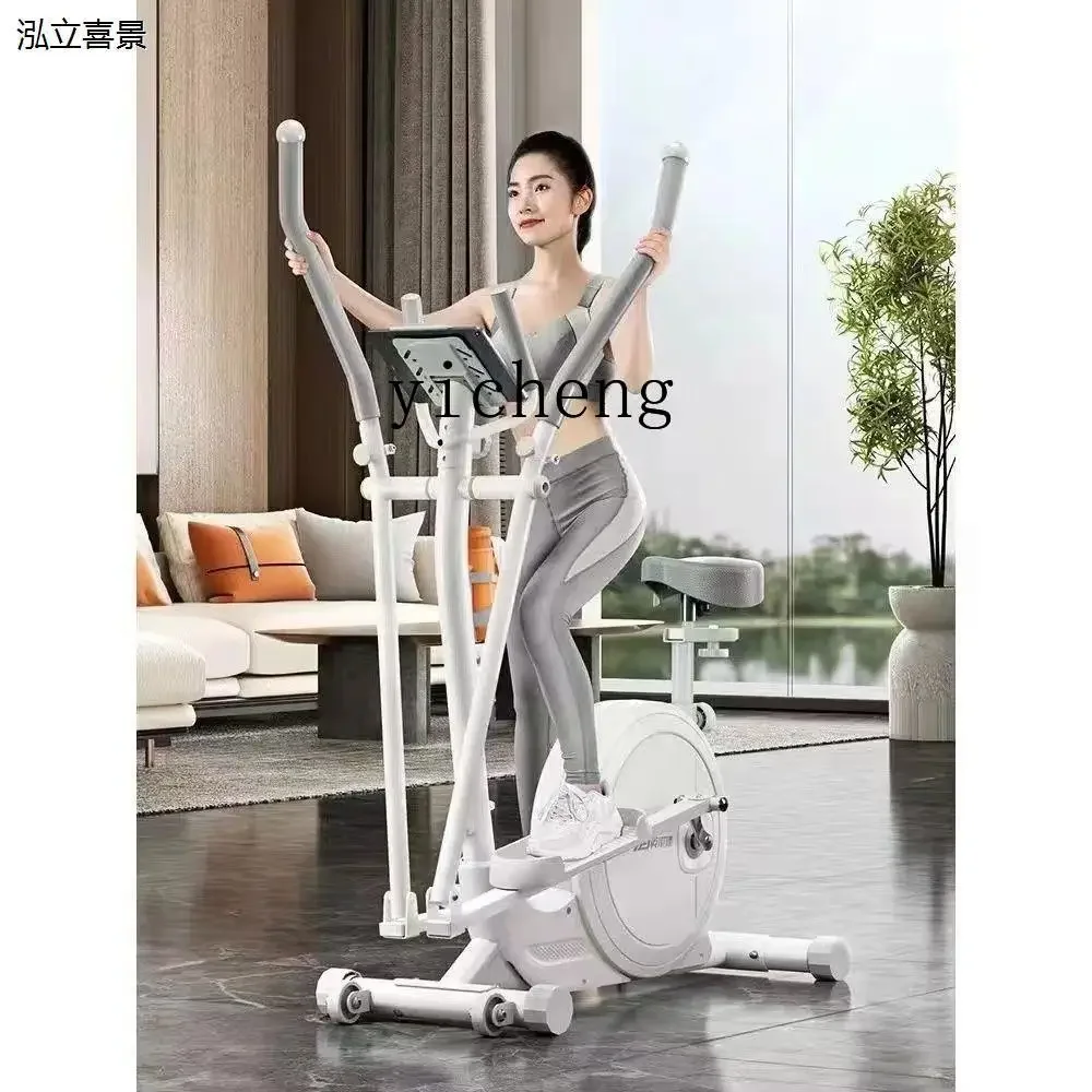 ZK Magnetic Control Elliptical Exercise Bike Home Folding Intelligent Stepping Mountaineering Machine