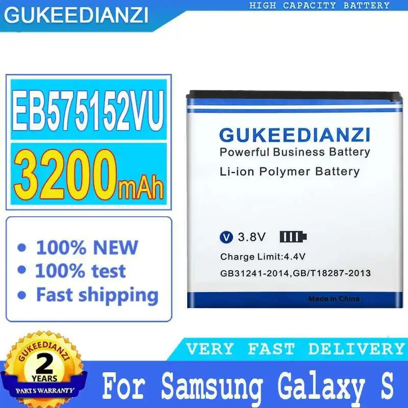 

Аккумулятор мобильного телефона EB575152VU EB575152LU 3200 мАч для Samsung Galaxy S I9000 I9003 I9001 I779 I589 I919 I919u I897 T959 I8250
