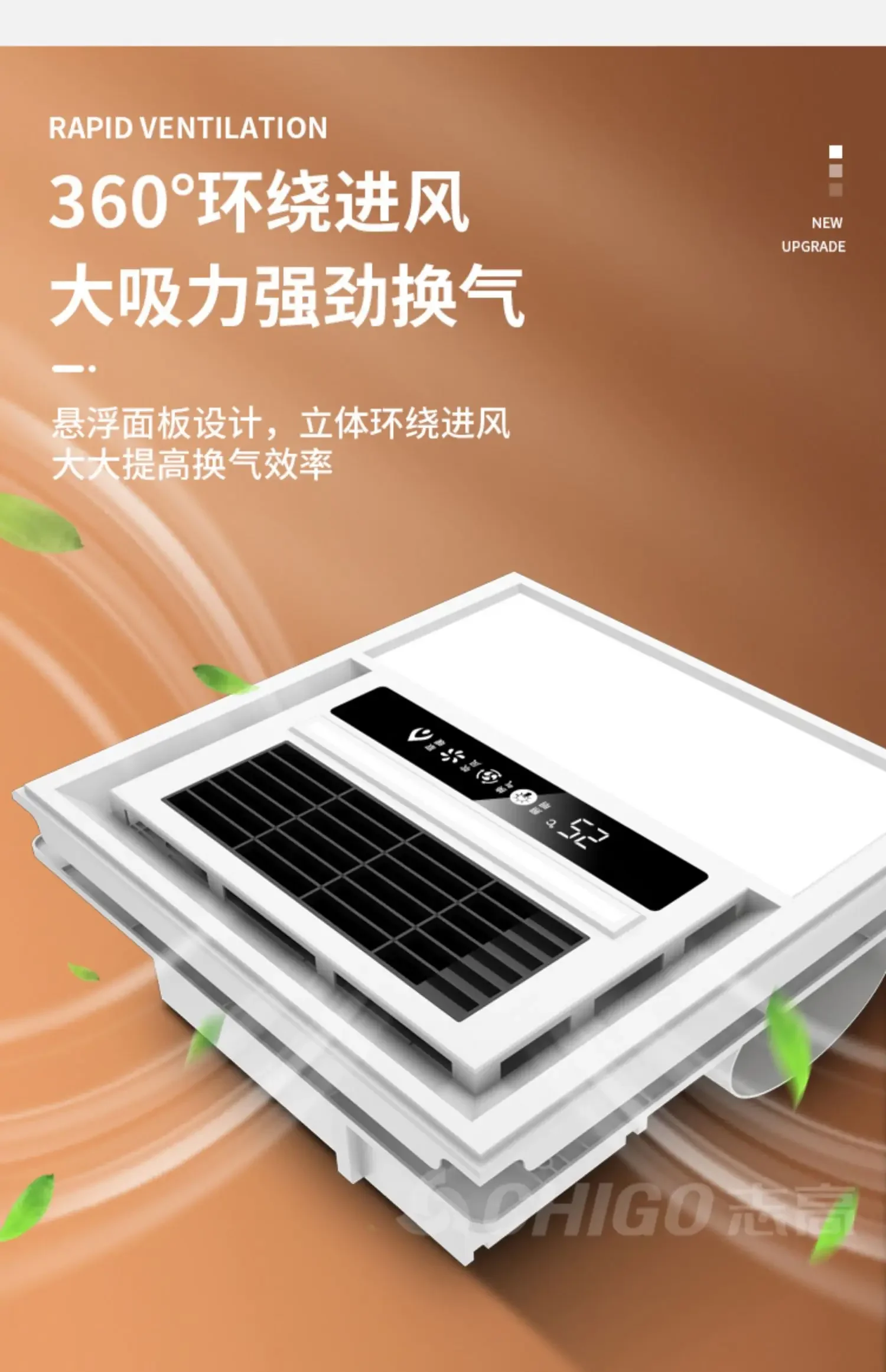 220V Modern Chigo Bathroom Ceiling Exhaust Fan with Integrated Lighting, Silent Operation