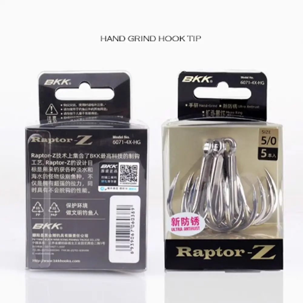 ANZUELOS TRIPLES BKK RAPTOR-Z 4X