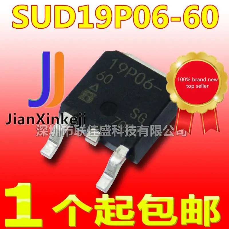 

30pcs 100% orginal new SUD19P06-60 19P06-60 18.3A/60V TO252 MOS tube field effect tube