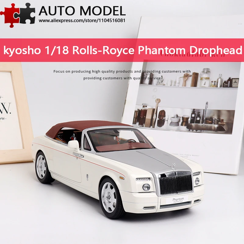 

Rolls-Royce Phantom Drophead Two-Door Convertible with Convertible Roof Die-Cast Metal Scale Model Kyosho 1:18 Realistic Alloy Car Model Luxury High-End Collectible Adult Gift for Boys with Fully Openable Doors