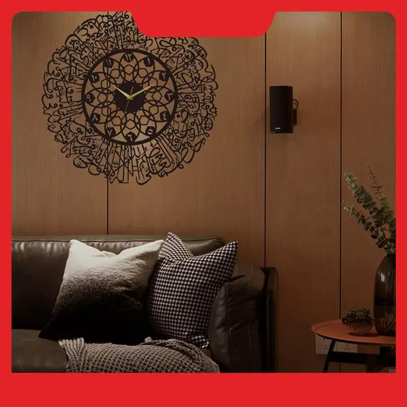 

Acrylic Islamic Wall Clock 30Cm Muslim Home Decor Wall Clock Calligraphy Wall Decoration Art Indoor Wall Clock Easy Install