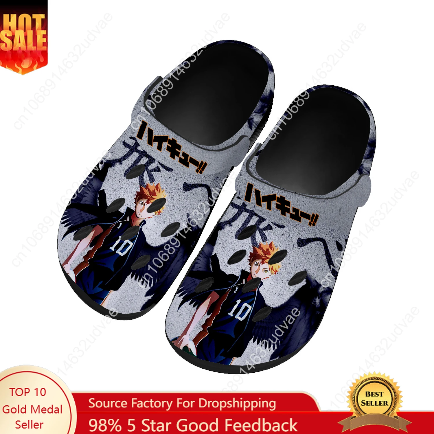 

Haikyuu Water Shoes Mens Womens High Quality Fashion Home Garden Clogs Customizd Sandals Beach Breathable Hole Slippers