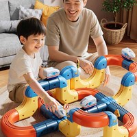 Kid Electric Magnetic Track Car Toys Set DIY Magnetism Orbital Cube Road Build Anti-gravity Levitating Train STEM Toy Xmas Gift