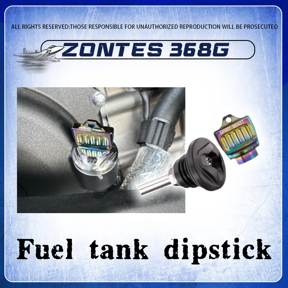 

For ZONTES 368E/D/G/K/M oil dipstick oil anti-theft gear oil screw cap scale for zontes 368g