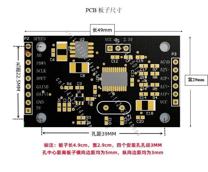 High-precision AD Acquisition Dual-channel Data Acquisition 24-bit ADC Conversion Analog-to-digital Conversion
