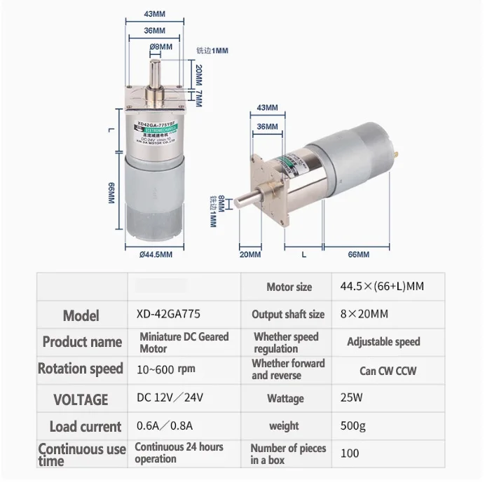 Motoriduttore DC 775 12V 24V 25W coppia elevata 42GA775 Velocità regolabile CW CCW Motore DC