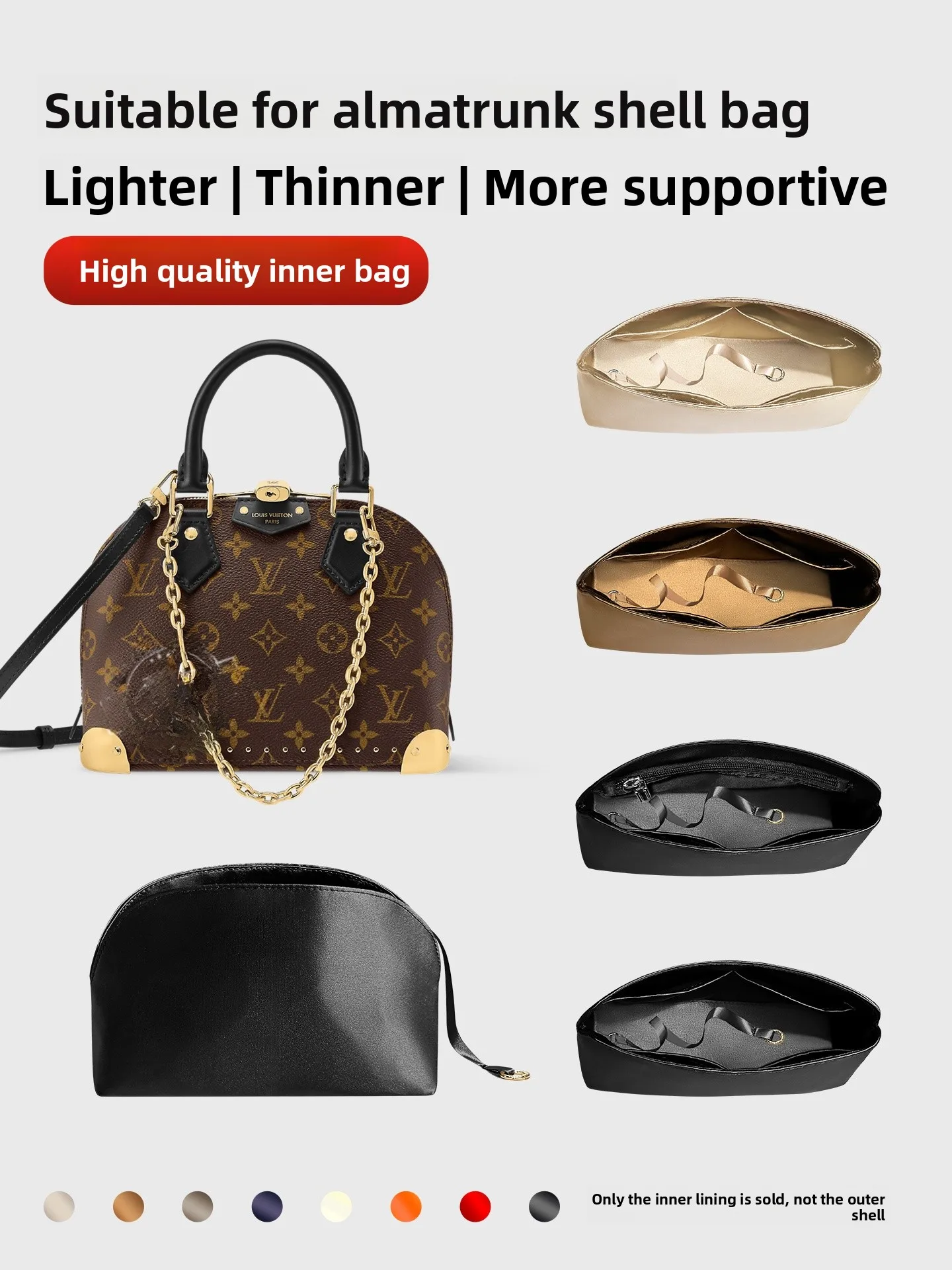 

Artistic Rhythm LV New ell Bag Inner Bag BB Small Alma Trunk Lightweight Zipper Inner Bag Support Home Storage Organ...