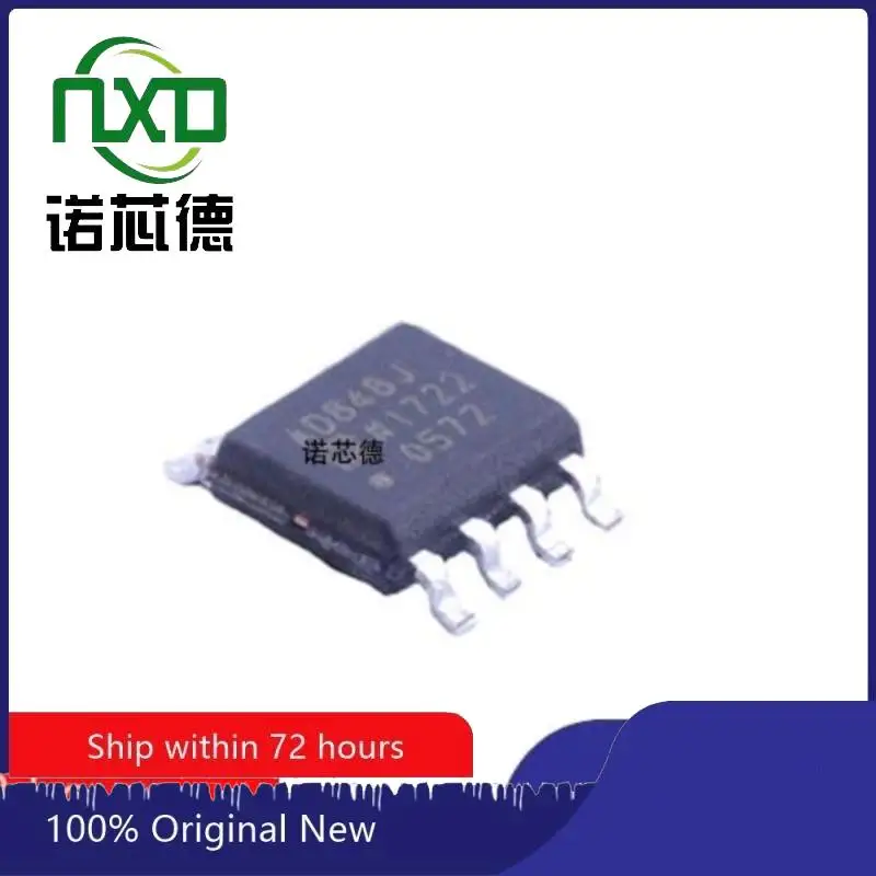 

5PCS/LOT AD848JRZ ADI SOIC8 high-speed operational amplifier chip new imported original genuine spot