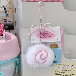 Porte-clés en peluche moelleux et doux, jouet mignon, assiette de poisson, beurre, anime, sac à dos, pendentif, adorable, joli cadeau