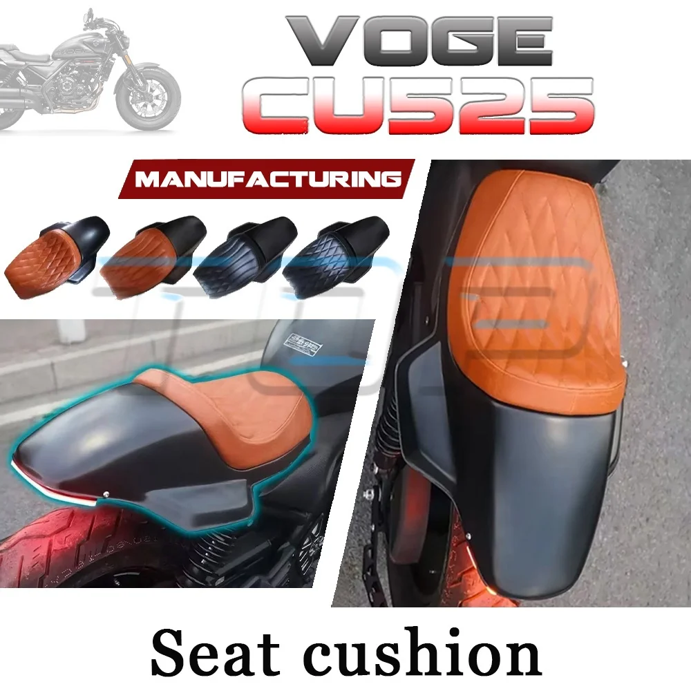 

Mudguard single seat cushion VOGE CU525 short tail fender 525CU cu525 525cu