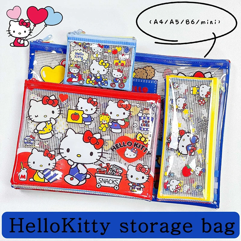 

**HelloKitty cartoon peripheral stationery bag, pencil case, multi-purpose storage bag made of PVC waterproof material, 4pcs