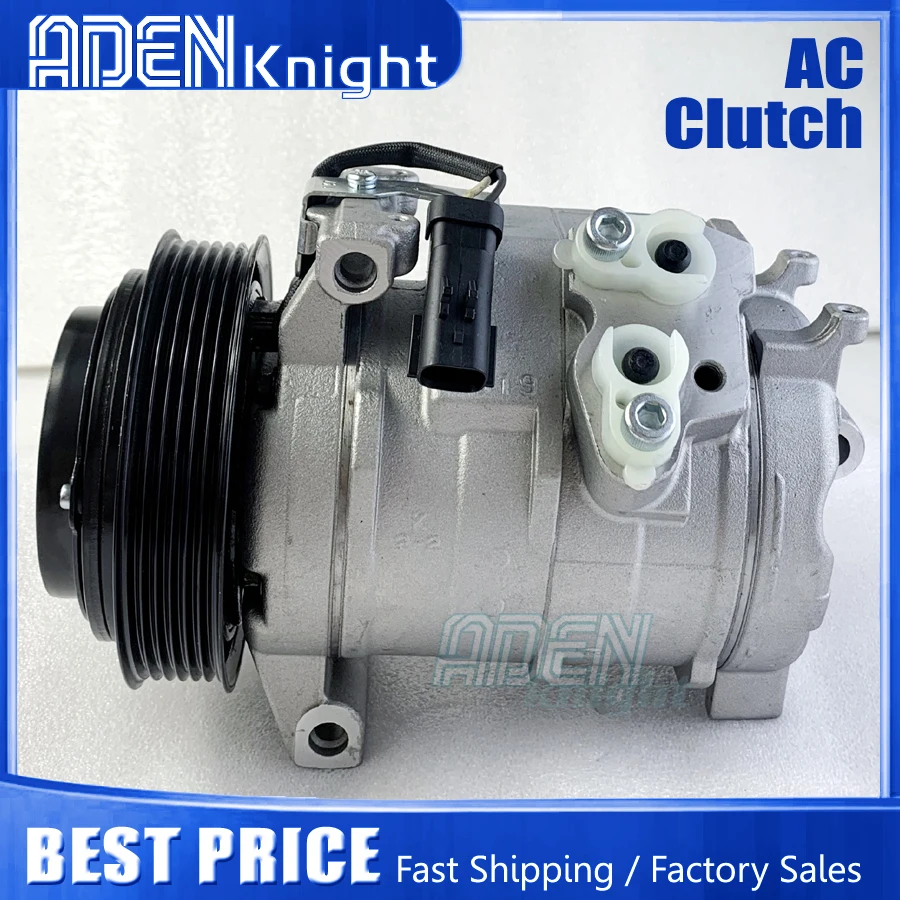 10S17C Compressor For Chrylser 300 Dodge Challenger Pacifica Magnum Charger 55111418AB RL111409AD RL111409AD 55111418AC 98389