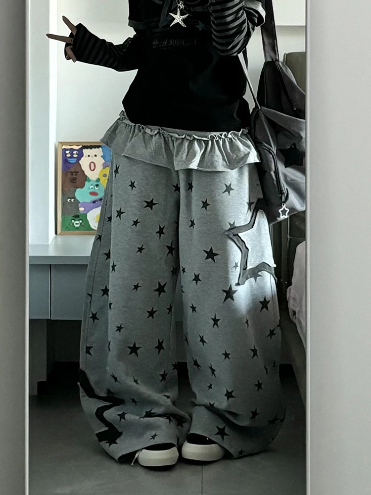 ReddaChic Star Patchwork Women Sweatpants & Skirt Removable Y2K Elastic Waist Baggy Carrot Fit Lounge Pants Dance Streetwear