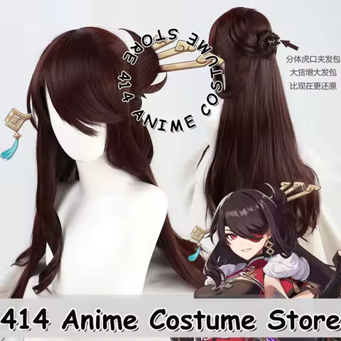 Game &amp; Anime Beidou Cosplay Wig Genshin Impact Uncrwned Dragon Queen Bun Heat-Resistant Fiber Synthetic Hair