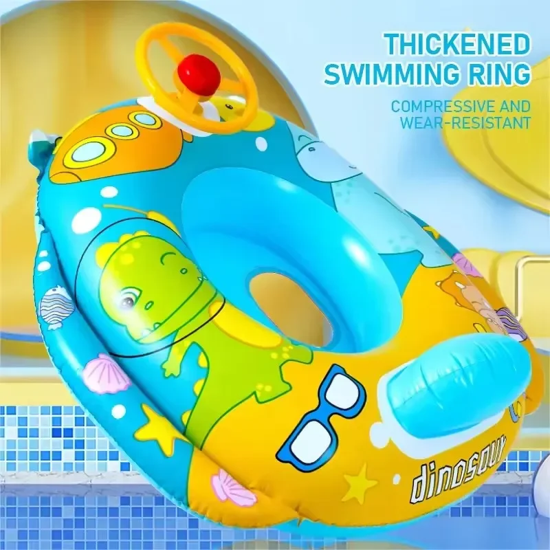 การ์ตูนแหวนว่ายน้ําเด็กของเล่นน้ําพวงมาลัยฤดูร้อนกลางแจ้ง Inflatable ของเล่นลอยที่นั่งสระว่ายน้ําชายหาดน้ําเล่นของเล่น