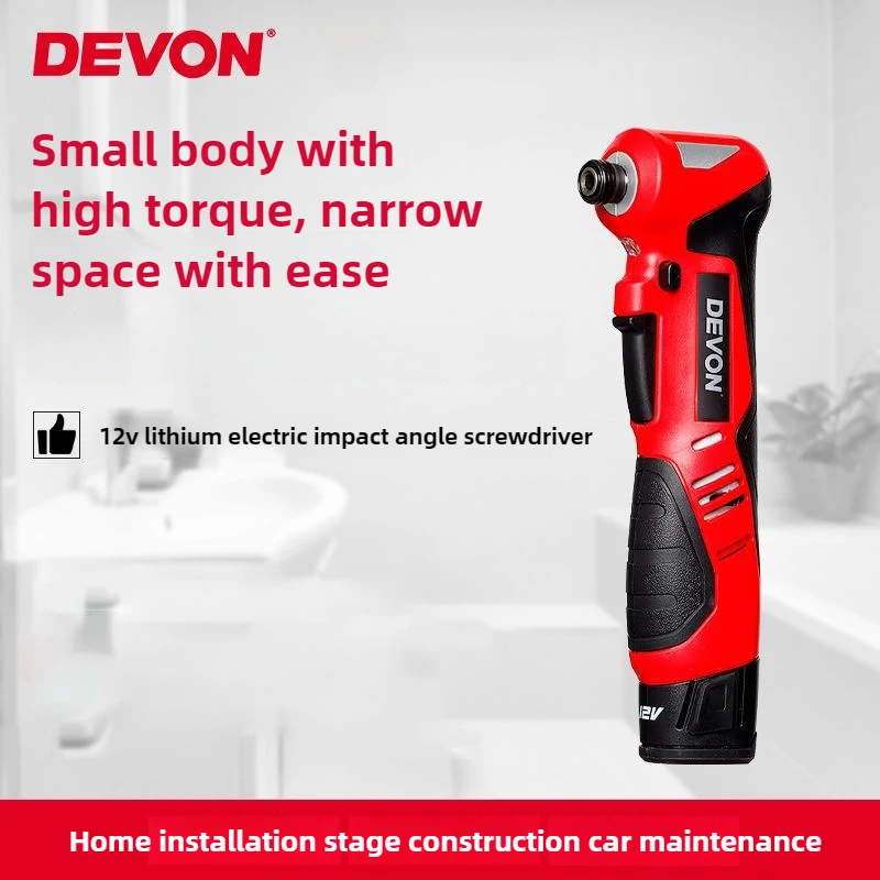 Devon 5712 6.35mm Cordless Electric Ratchet Wrench 90° Right Angle Wrench 12V Repair Screwdriver Electric Drill Power Tool