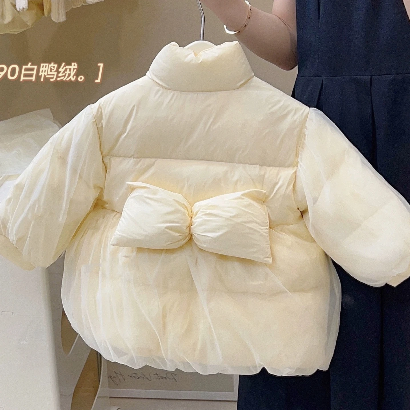 

Girls' Cotton Clothes 2025 Autumn and Winter New Children's Clothing Korean Style Girls Baby Warm Thick Bow Down Coat