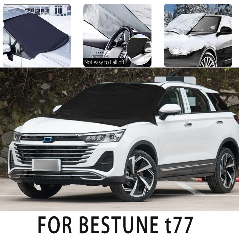 

Carsnow cover front cover for BESTUNE t77 snowprotection heat insulation shade Sunscreen wind Frost prevention car accessories