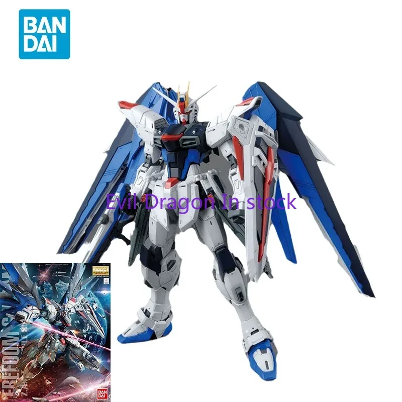 

Bandai Original GUNDAM Ainme Model MG 1/100 FREEDOM GUNDAM Ver 2.0 Action Figure Assembly Model Toys Gifts for Children