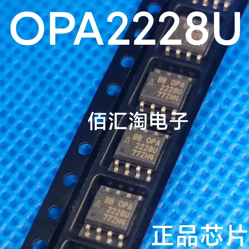 1PCS  OPA2228U  OPA2228  OPA2227UA  OPA2227U  OPA2227  OPA2209AID  OPA2209  Brand new genuine produc:SOIC-8