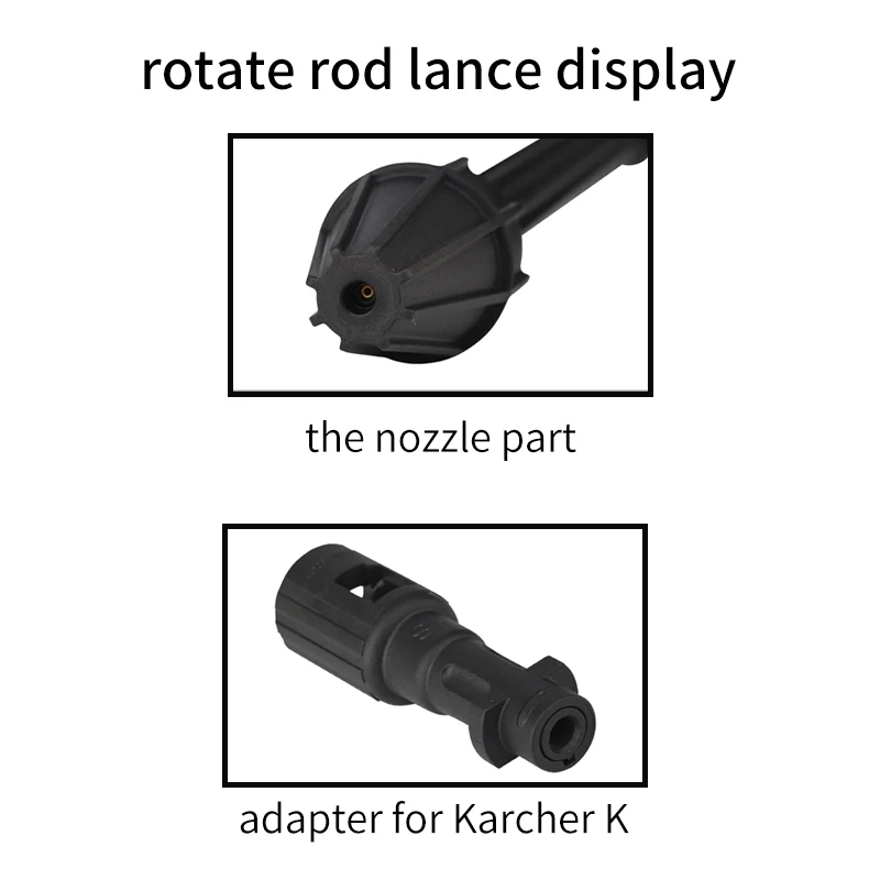 Rod Lance สำหรับเครื่องฉีดน้ำแรงดันสูง Karcher K1 K2 K3 K4 K5 K6 K7เสาหมุนหัวฉีดปรับได้ Lance ล้างรถอุปกรณ์เสริม