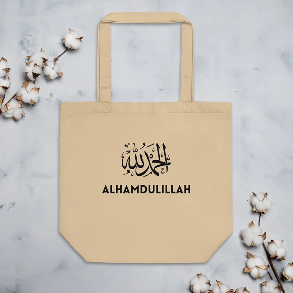 Alhamdulillah Eco Tote Bag Muslim Islam Arabisch Eid Mubarak Al-Fitr Muslim Ramadan Kareem Freund Kind Junge Mädchen Feier Geschenk