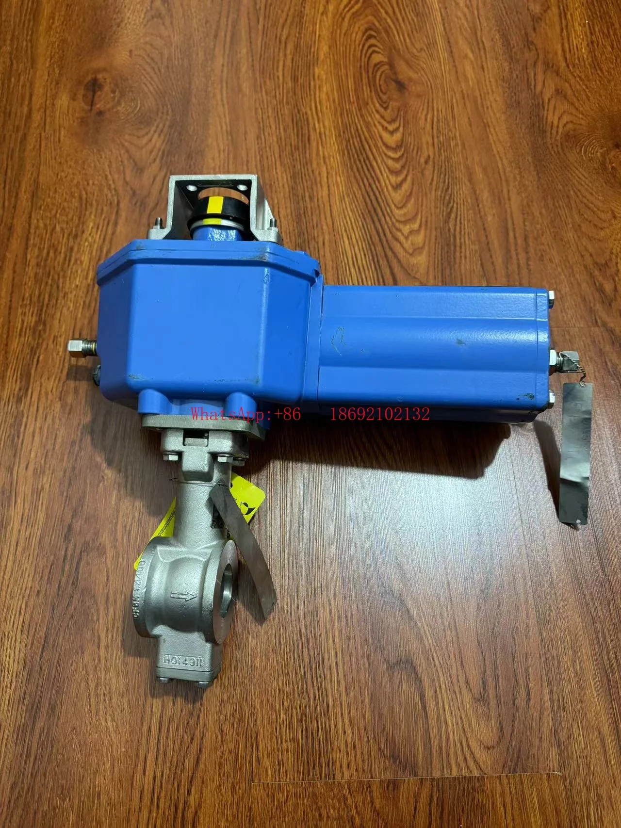 

Miri Valve B1CU6/15 Actuator