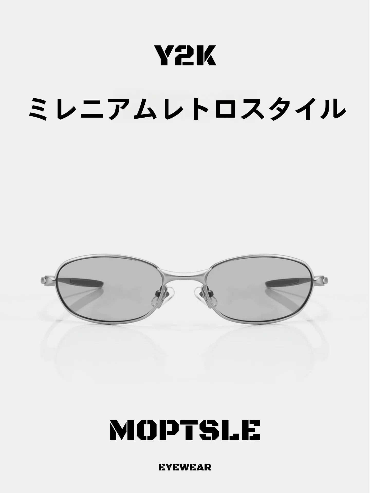 gafas-de-sol-2026-nueva-serie-f1-montura-ovalada-de-metal-superligera-superficie-curva-proteccion-uv-para-hombre-y-mujer