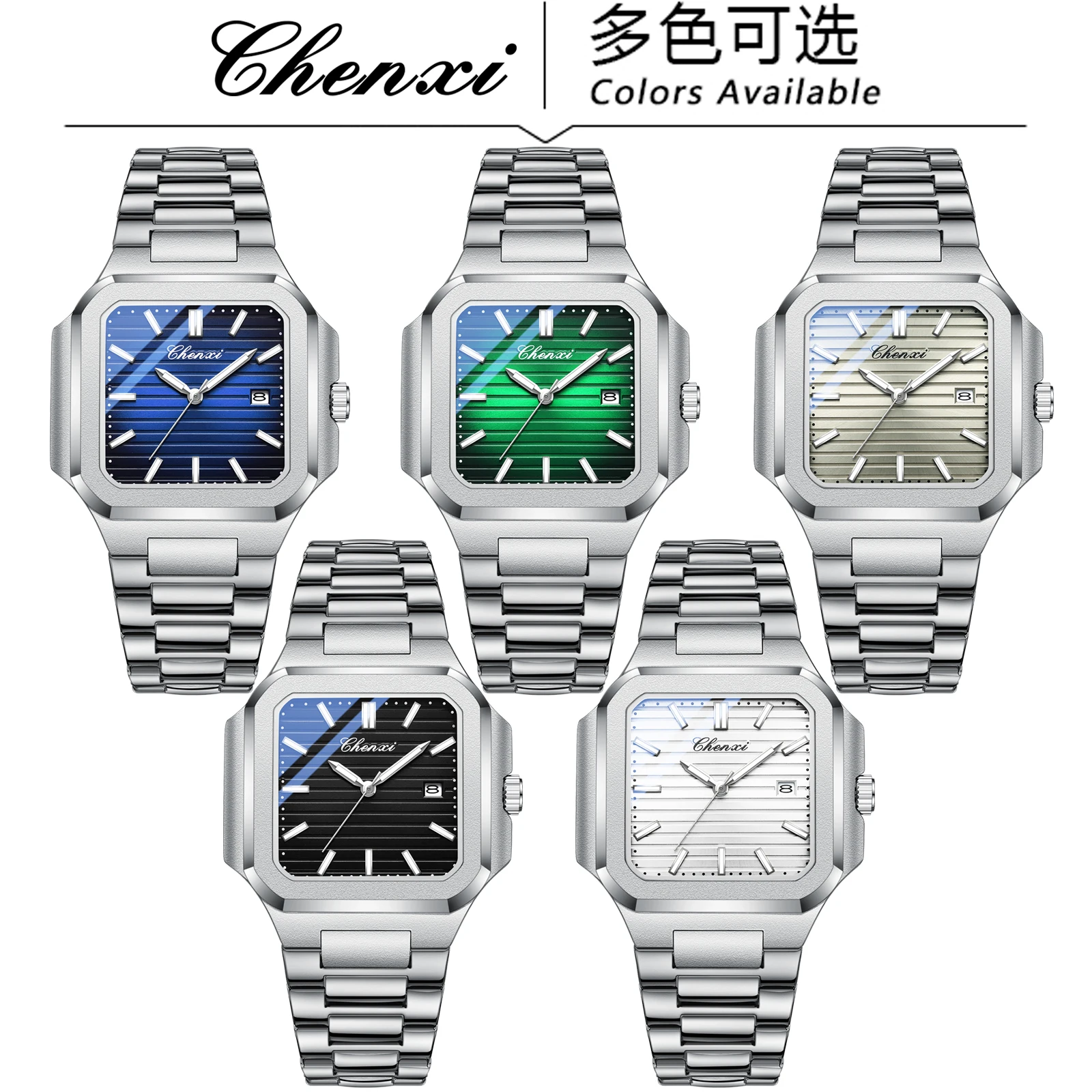 CHENXI 8266 Business Style Luminous Luxury 44mm Square Quartz Movement Wristwatch Relogios Masculino montres hommes