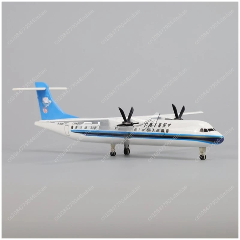 

China Southern Airlines ATR-72 B-3026 alloy, simulation, passenger aircraft, aircraft model 20cm
