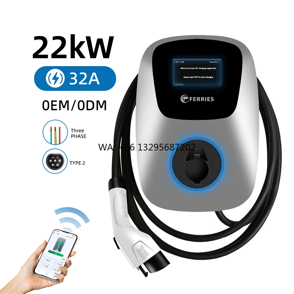 

Зарядная станция для электромобилей настенного монтажа 22 кВт, 32 А, с системой оплаты, RFID-картой, OCPP 1.6j, от производителя OEM