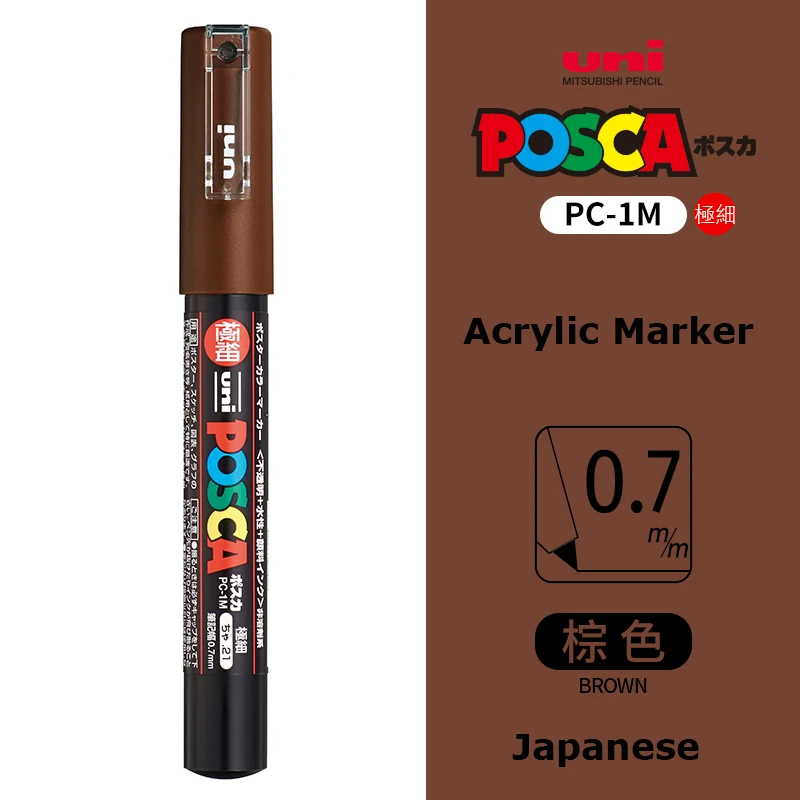1 Stück Uni Posca Marker Pen PC-1M Fineliner 0,7 mm Rotulador Permanent Acryl Marker Farbstift wasserbasierte Pigmenttinte 21 Farben