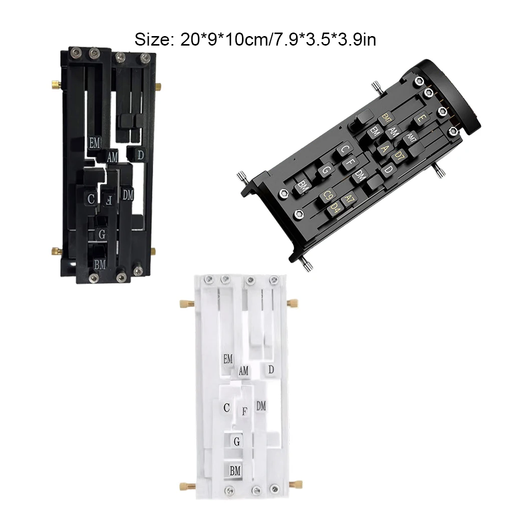 

Инструмент для обучения игре на гитаре, аксессуар для обучения игре на акустической гитаре, аккорды для гитары, тренажер, система обучения для начинающих A для взрослых