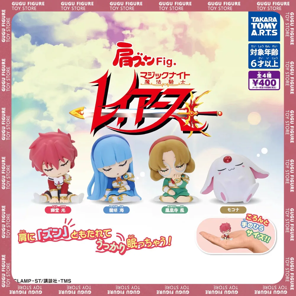 Original Magic Knight Rayearth Figure Rayearth Ryuuzaki Umi Sleep Series Anime Figurine Capsule Toys Collection New Year Gifts