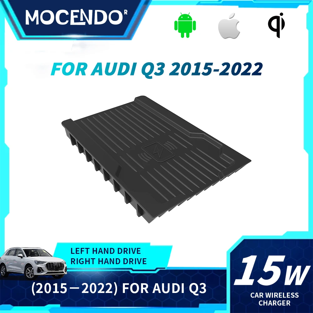 

Беспроводное автомобильное зарядное устройство 15 Вт, быстрая зарядная панель для Audi Q3 2016-2022 2015, автомобильные аксессуары, автомобильные инструменты с беспроводной зарядкой