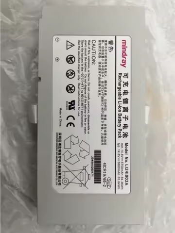 LI24I002A / Original Battery for Mindray M8 M9 TE7 TE10 SV300 SV350 / 5800mAh