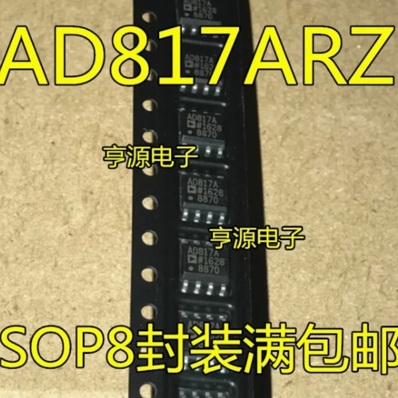 10pcs/lot AD817ARZ AD817AR AD817A AD817 SOP-8 new original In Stock