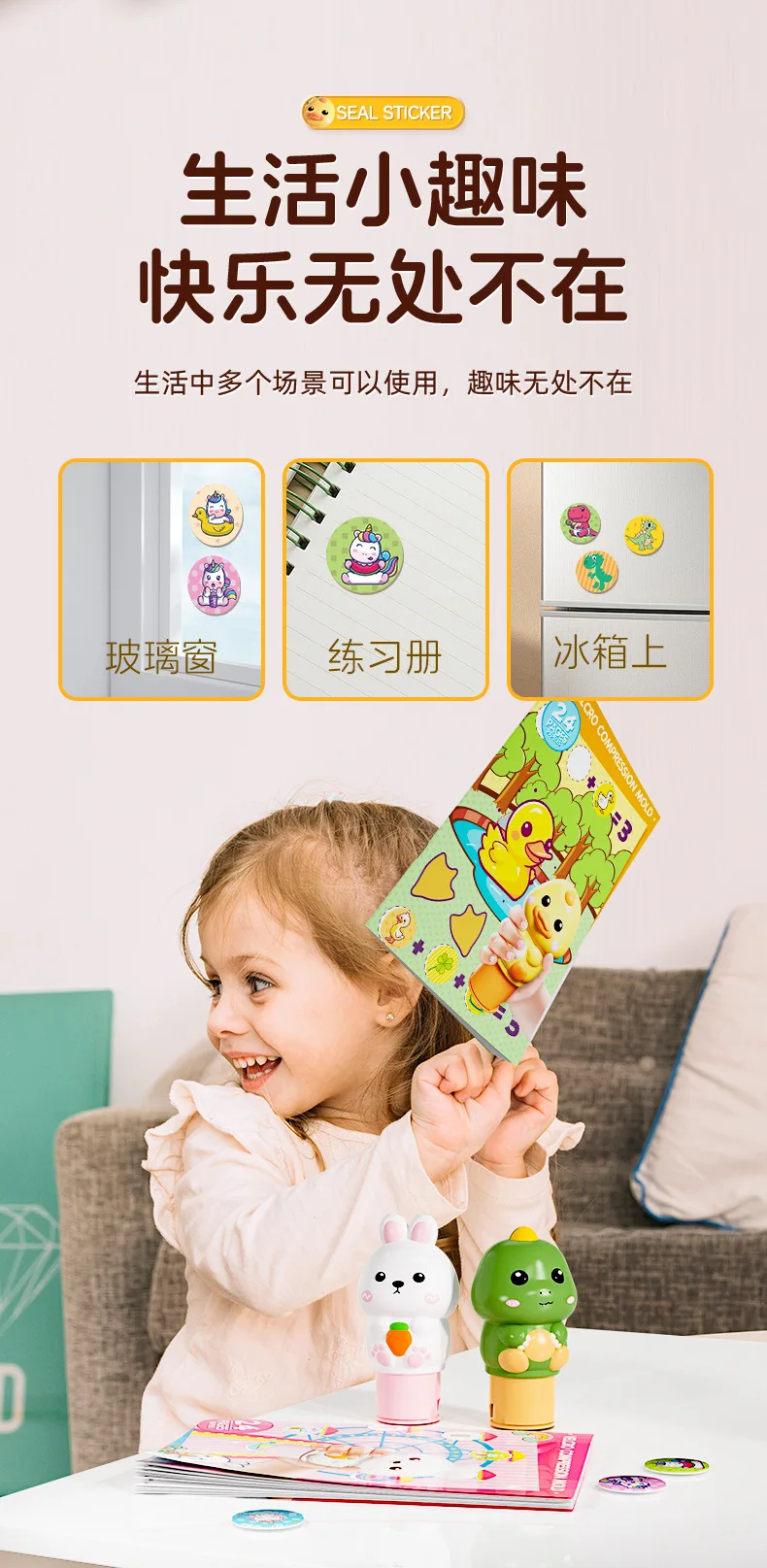 100 Uds sellos de animales para niños, sellos autoentintados regalo de cumpleaños, recuerdos de fiesta, sellos para profesores premios recompensas libro de imágenes de Carnaval