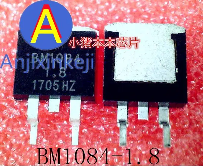 10pcs 100% orginal new BM1084-1.8 BM1084 TO-263