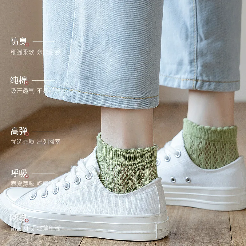 Fashionable Summer Soft Short Socks for Women Thin Mesh Sock Breathable Feature Sweet Hollow Out Design White Lace Ankle Socks