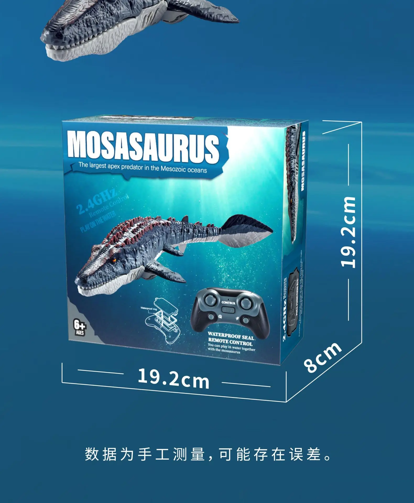 2.4GHz Remote Control Dinosaur Boat Toy 3712 RC Mosasaurus Boat Toy Electric Water Animal Ship for Kids Pool Electric Toy