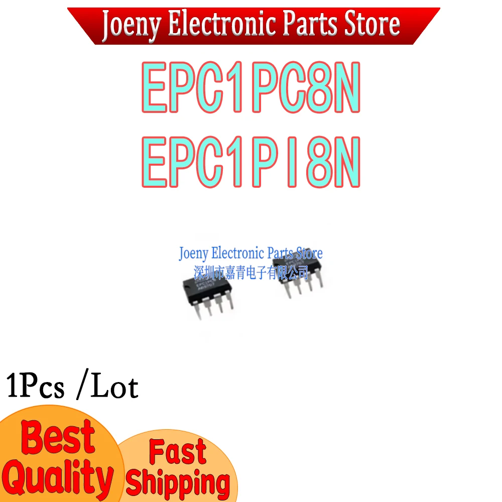 EPC1PI8N EPCIPI8N EPCIPI8N EPC1PC8N PC shell