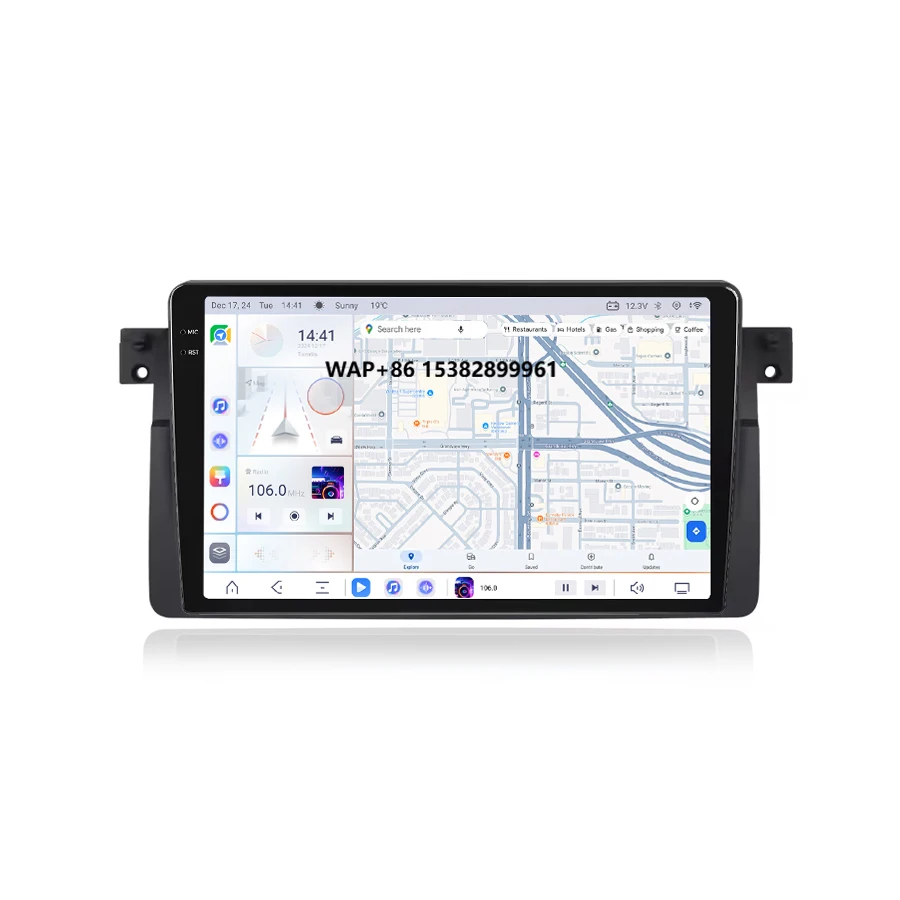 

Ts20 7870 Android 2K экран автомобильная стереосистема CarPlay усилитель DSP аудио видео мультимедийная система для E46 1998-2006