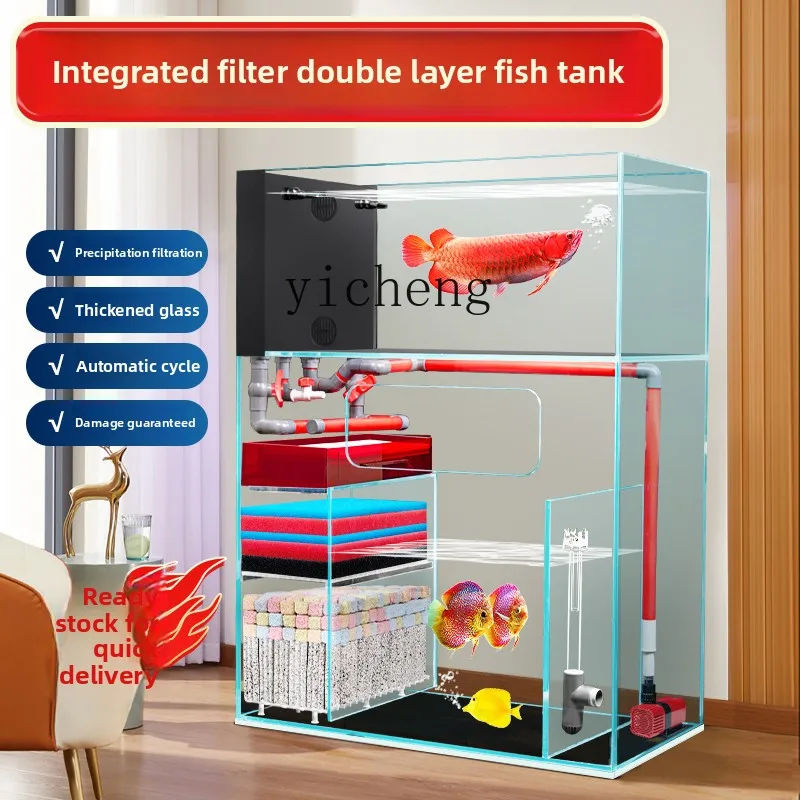 ZC ультра белый нижний фильтр для аквариума, золотая рыбка, бытовой резервуар для гостиной, экологический нижний фильтр для аквариума